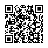 與14000名跑者相遇 「林則徐」再現東莞虎門