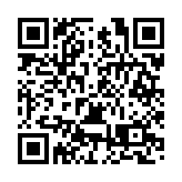 周瑟瑟在「詩意梅山·無毒安化」主題徵文活動中奪冠