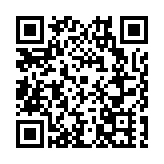 有片︱【醫耀中華】四川梓潼中醫藥全產業鏈初步形成