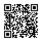 「合電領跑 向新而行」園網共建簽約儀式在合肥高新區舉辦