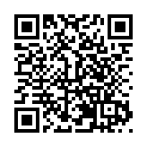 文學名家匯聚深圳大鵬 共話文旅高質量發展新篇章