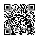 2024黑龍江省「世界防治糖尿病日」「世界慢阻肺日」暨「體重管理年」活動啟動