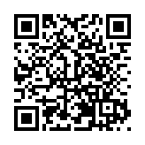 甘肅榆中秦腔惠民演出開唱