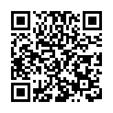 有片丨甘肅榆中邀客赴興隆山暢享「冰雪奇緣」