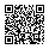 現場募集善款超200萬元 2024惠州公益展暨慈航義賣收官