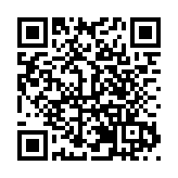 四川自貢：「一主兩翼」打造「低空之城」