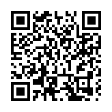 當代藝術看東莞 「越界」當代藝術展在嶺南美術館開幕