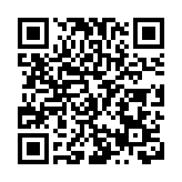 港澳居民「北上」就醫 醫患跨境上演「雙向治癒」故事