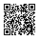 潛逃萬里之外 終究難逃法網 深圳海關緝私警察將一名「紅通」逃犯緝捕歸案