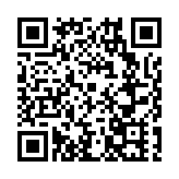 第二屆中國蟬茶大賽收官 「茶王」花落河源紫金