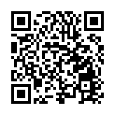 汕尾海豐縣珠寶首飾行業協會成立