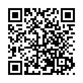 江西：九江市城市綠化工作法治化邁上新台階