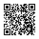 重慶渝中邀海內外大咖共探CBD創變升級