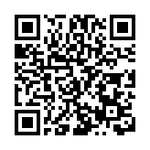 重慶巫山電影盛宴促「大三峽」全域旅遊振興