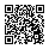 MVP迪莊絕殺巴黎 阿姆斯特丹三人籃球年終賽奪冠