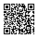 【熱門話題】依法懲治顛覆 不容西方抹黑