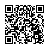 自來水檢出致癌物超標 日本一地開始對居民血液檢測
