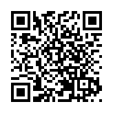 首站羅湖！「2024中國舞蹈家協會粵港澳大灣區環境舞蹈展」在深圳啟幕