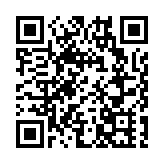 【財通AH】控制6個證券賬戶 操縱新三板股票騰茂科技  兩牛散被罰沒3.35億元