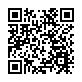 政府創新及科技支援計劃25日起接受申請