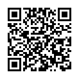 楊德強：全運會公路單車測試賽流程暢順 賽道整體合理