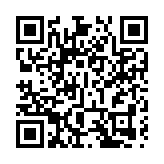 食肆播版權足球賽事  海關拘捕兩人涉侵權