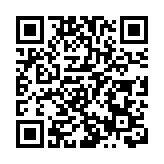 廣東潮州警方通報：5人散播網絡謠言被行政處罰