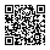 巴西東北部一大巴墜崖致17人死亡 