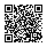 巨額財政赤字導致美國聯邦政府債務創新高