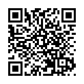 涉案2500萬元 為團夥頭目！一「紅通」逃犯在深圳海關落網