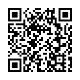 「中國歷代繪畫大系」典藏館（良渚）正式開館