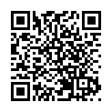 100+亞洲藝術季將於11月28日起在深圳龍崗舉行