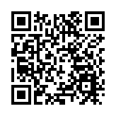 2024珠海馬拉松將延期至明年1月12日舉辦