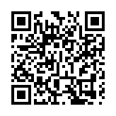 東涌一食肆涉非法轉播海外足球賽事 海關拘2人