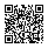 逾百專家參與嶺大學術研討會 剖析AI發展風險與倫理挑戰