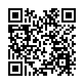 政府最快26日發表文藝創意產業發展藍圖 冀10年後文創產業增值至2000億元