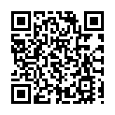 涉嫌受賄、濫用職權 國家煙草專賣局原局長凌成興被提起公訴