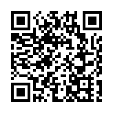 DHL一架貨機在立陶宛機場附近墜毀 已致一人死亡 搜救仍在繼續