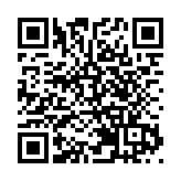 解放軍海軍「三一」艦編隊完成訪港旅程離港