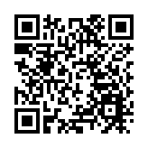 皖黟縣：「數字桃花源」直掛雲帆向未來