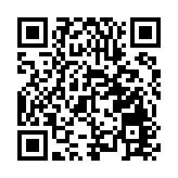 有片丨古典文學研究學者葉嘉瑩逝世 曾被稱為詩詞的女兒