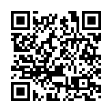 外交部：中方歡迎來自世界各地的企業赴港投資興業