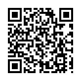 「參」度合作：吉粵攜手享未來