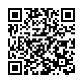 受賄5299萬餘元 山東省人大常委會原委員崔洪剛一審獲刑十四年半