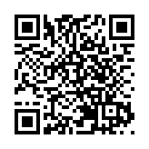 第十二屆全國少數民族傳統體育運動會開幕