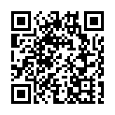 北中醫深圳醫院獲國家「二級醫院卒中中心」認證