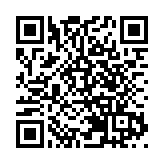 福建企業家總會成立