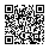 有片｜大媽用腳踩等候鍵被路過司機痛斥 網民：罵得好！