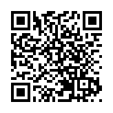 瑞銀料明年首季再現車企價格戰