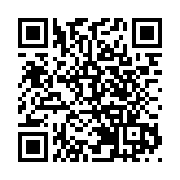 政府與企業周五簽署發展北都意向書 劉國勳：對日後實際建設有正面作用
